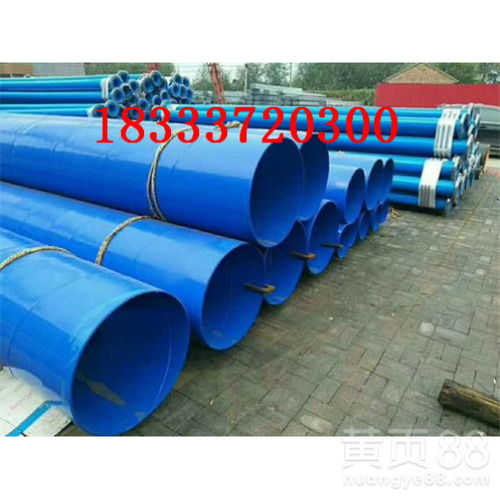 芜湖TPEP防腐螺旋钢管产品特性详解